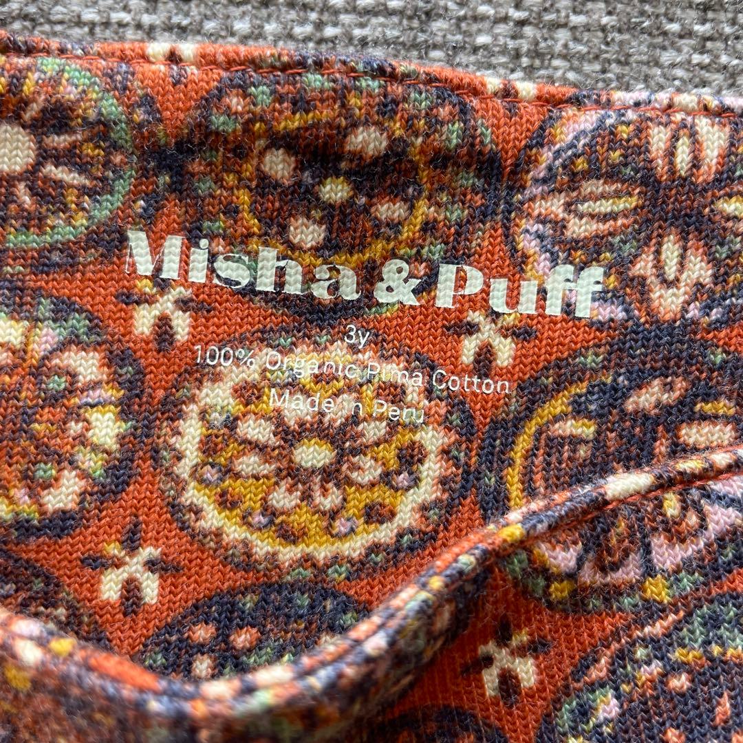 美品　misha and puff Swing Set Dress