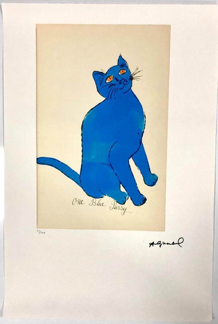 【模写】限定100部証明書 Andy Warhol One Blue Pussy