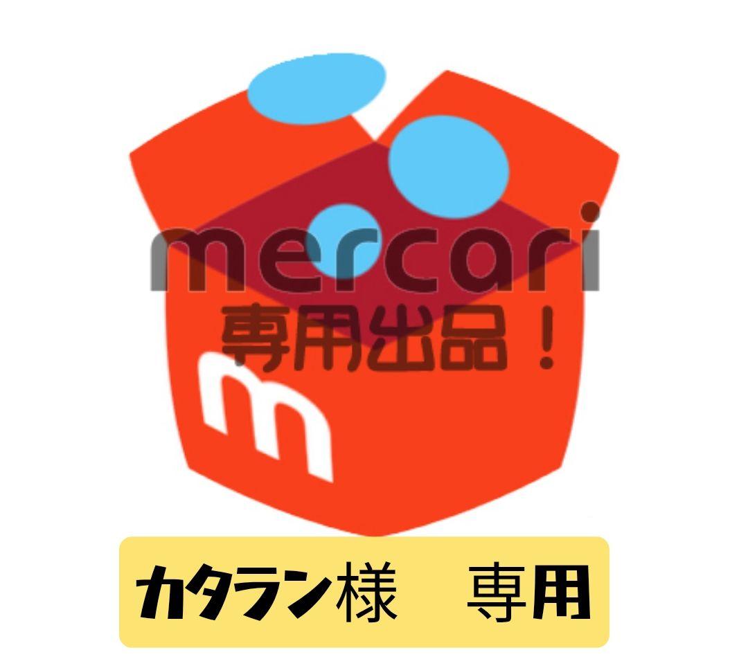 【専用】IKEA スタッキングベッド セミシングル×2