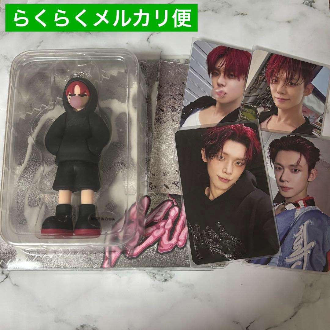 GGUM TXT ヨンジュン CD アルバム