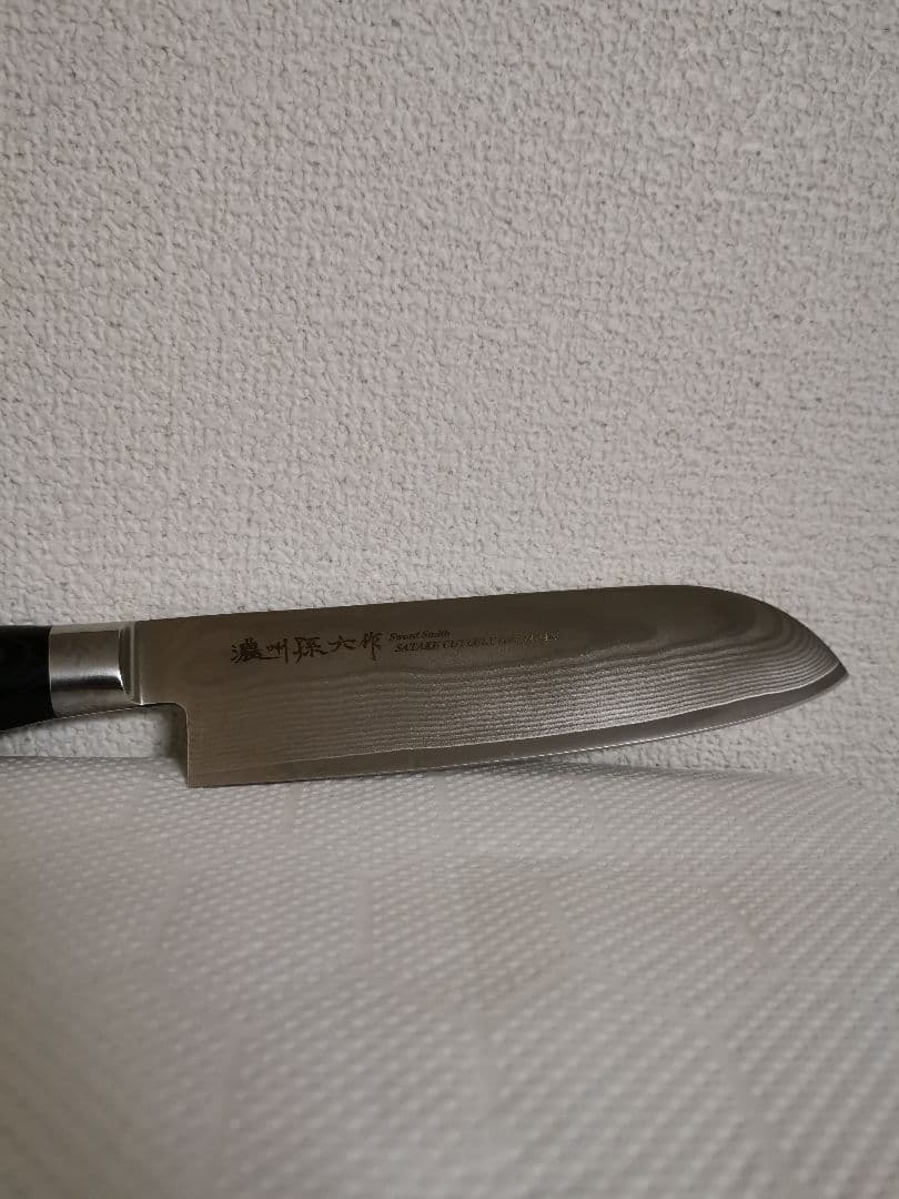 【未使用品】ダマスカス三徳包丁　濃州孫六作