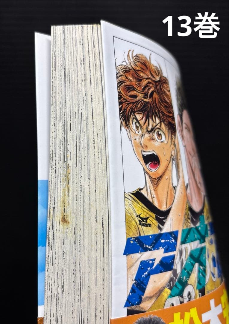 アオアシ 1-40巻 全巻 ブラザーフット 1巻 レンタル落ち含む