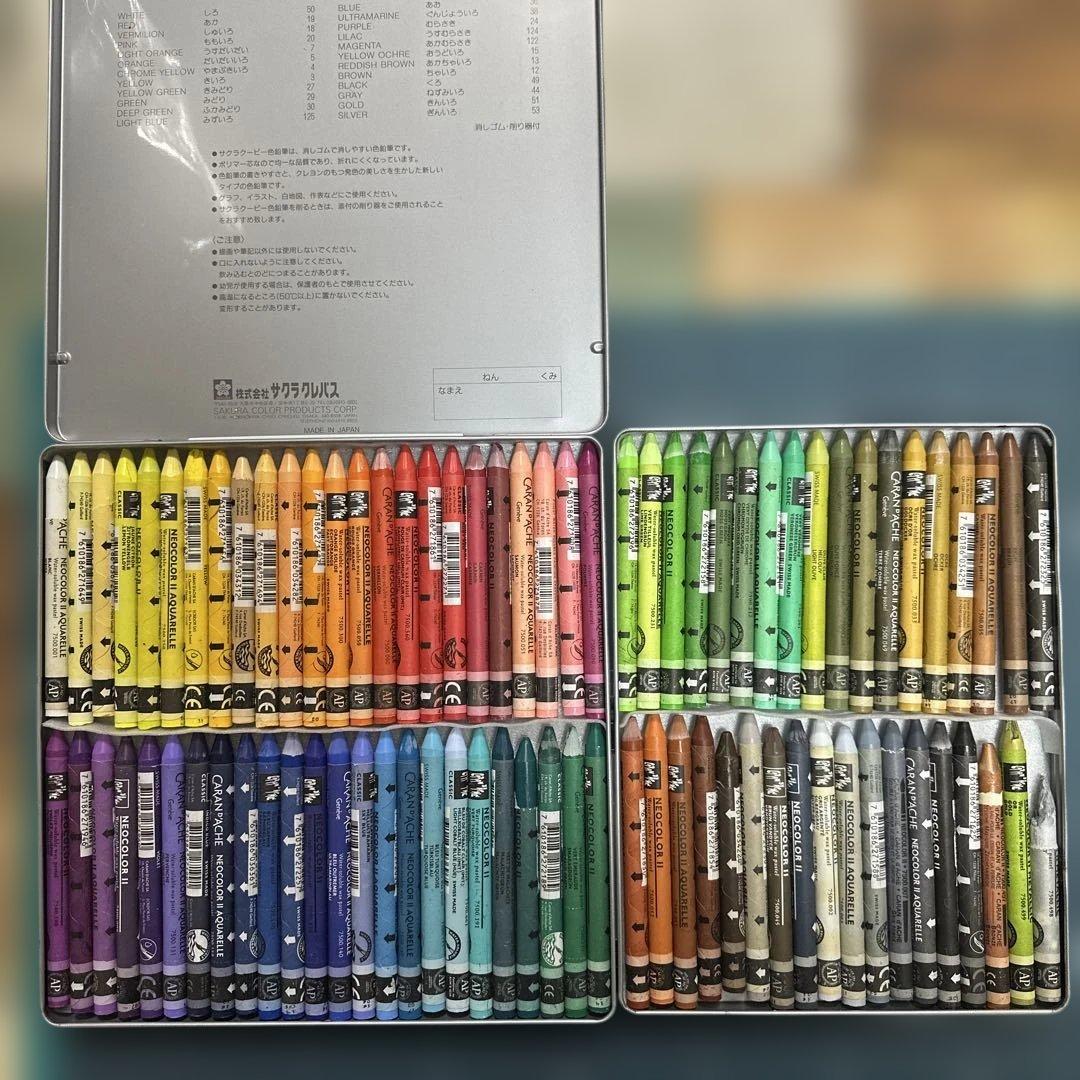 カランダッシュ ネオカラーⅡ 84色