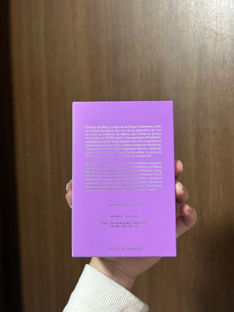 パルファム ドゥ マルリー パラティンEDP75ml香水外箱ありPALATINE