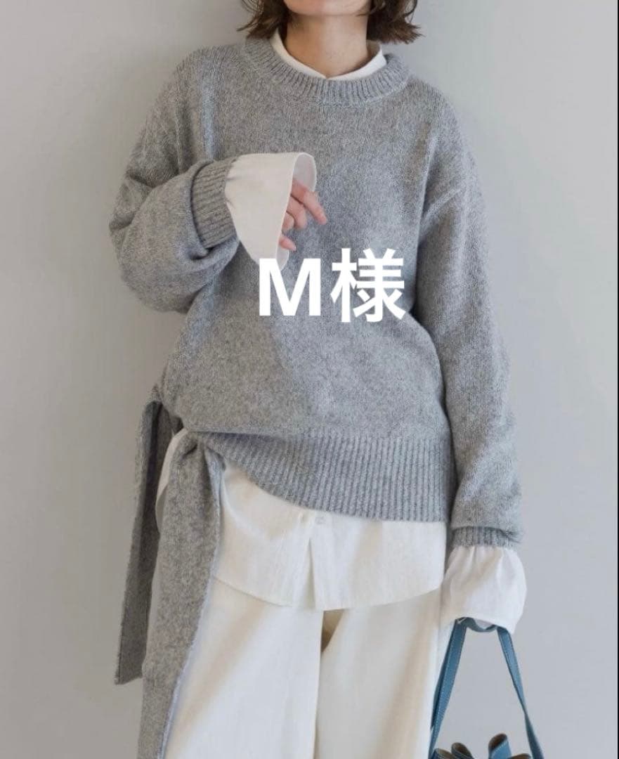 M様 リクエスト 3点 まとめ商品