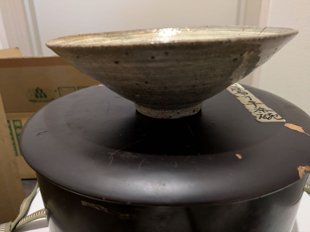 最終値下げ！　時代物　李朝　三島　高麗　平茶碗　夏茶碗　古美術品