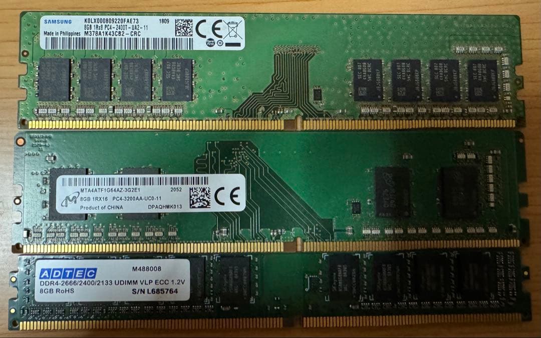 8GB DDR4 メモリ3枚セット