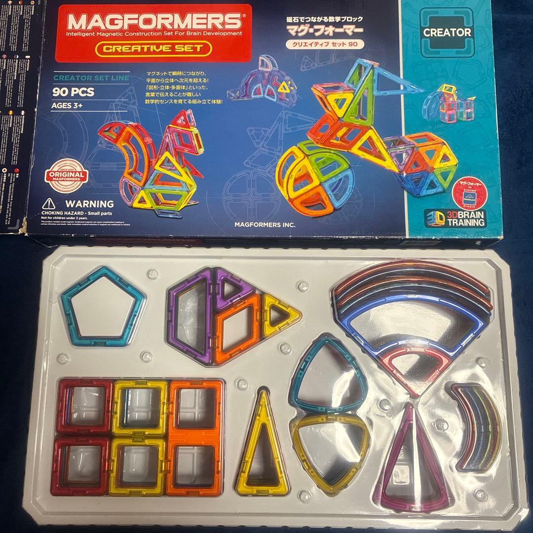 【正規品】マグ・フォーマー クリエイティブセット