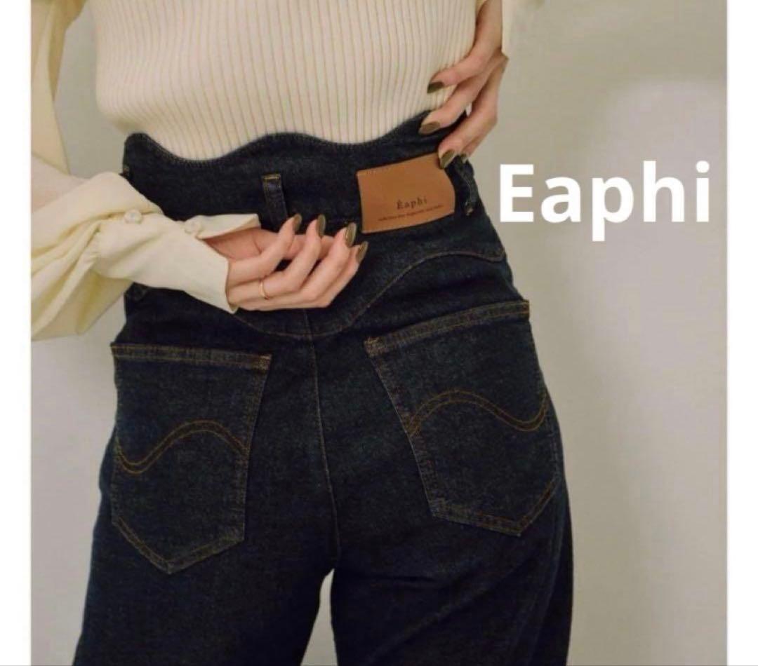 EAPHI エフィWAVE DESIGN HIGH WAIST DENIM