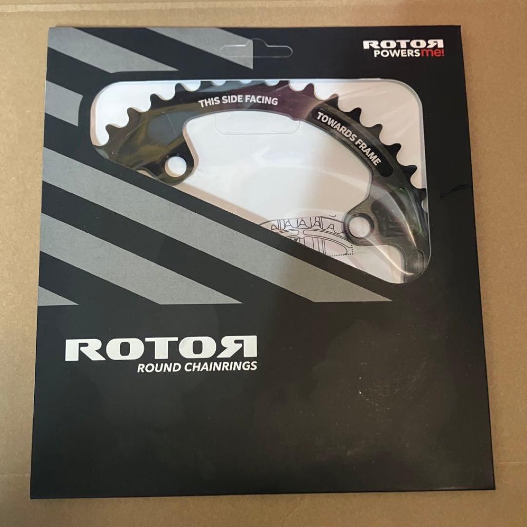 選手支給品 Rotor ラウンドインナーリング 44T シマノ対応