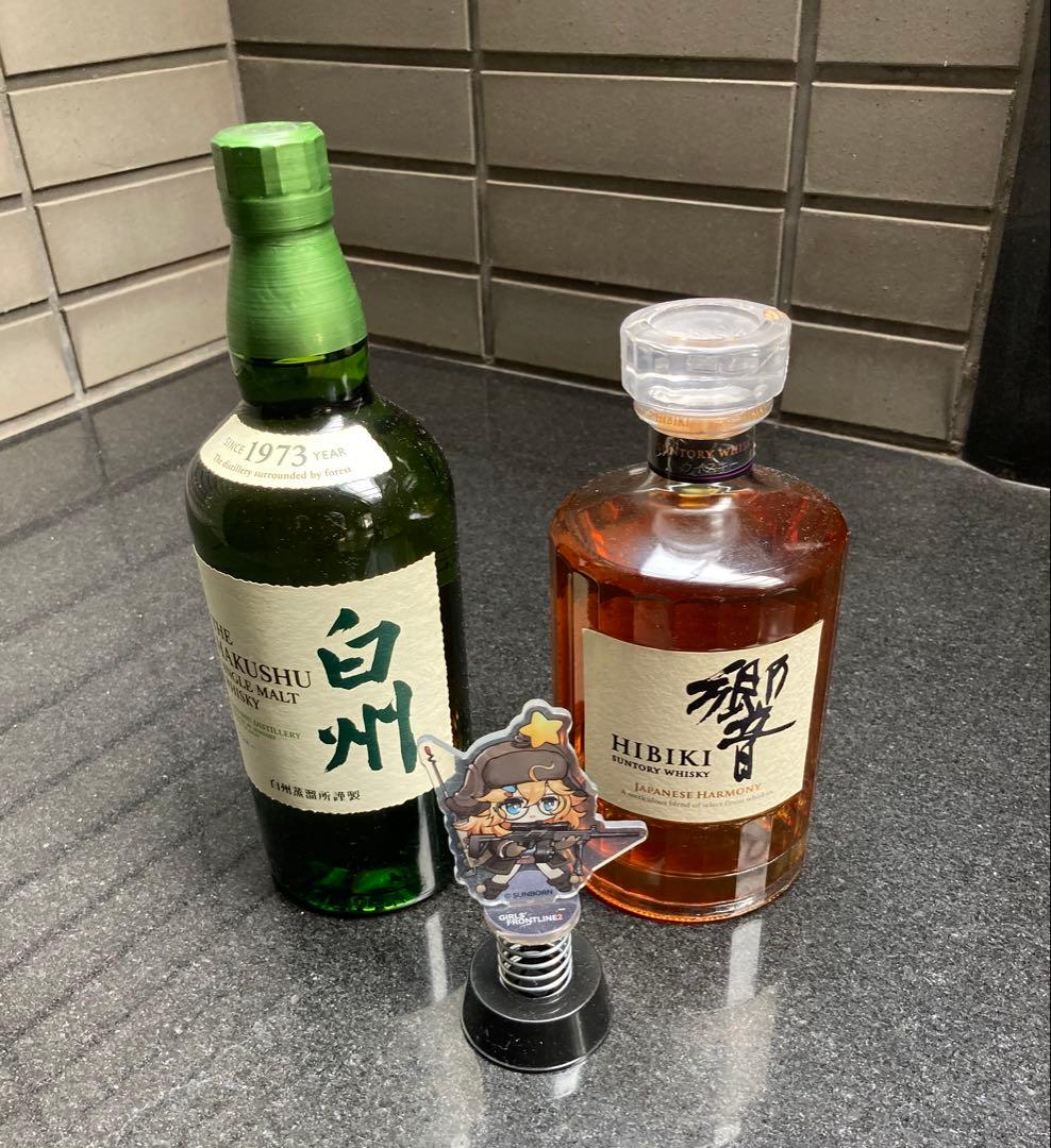 ウイスキー 白州 響