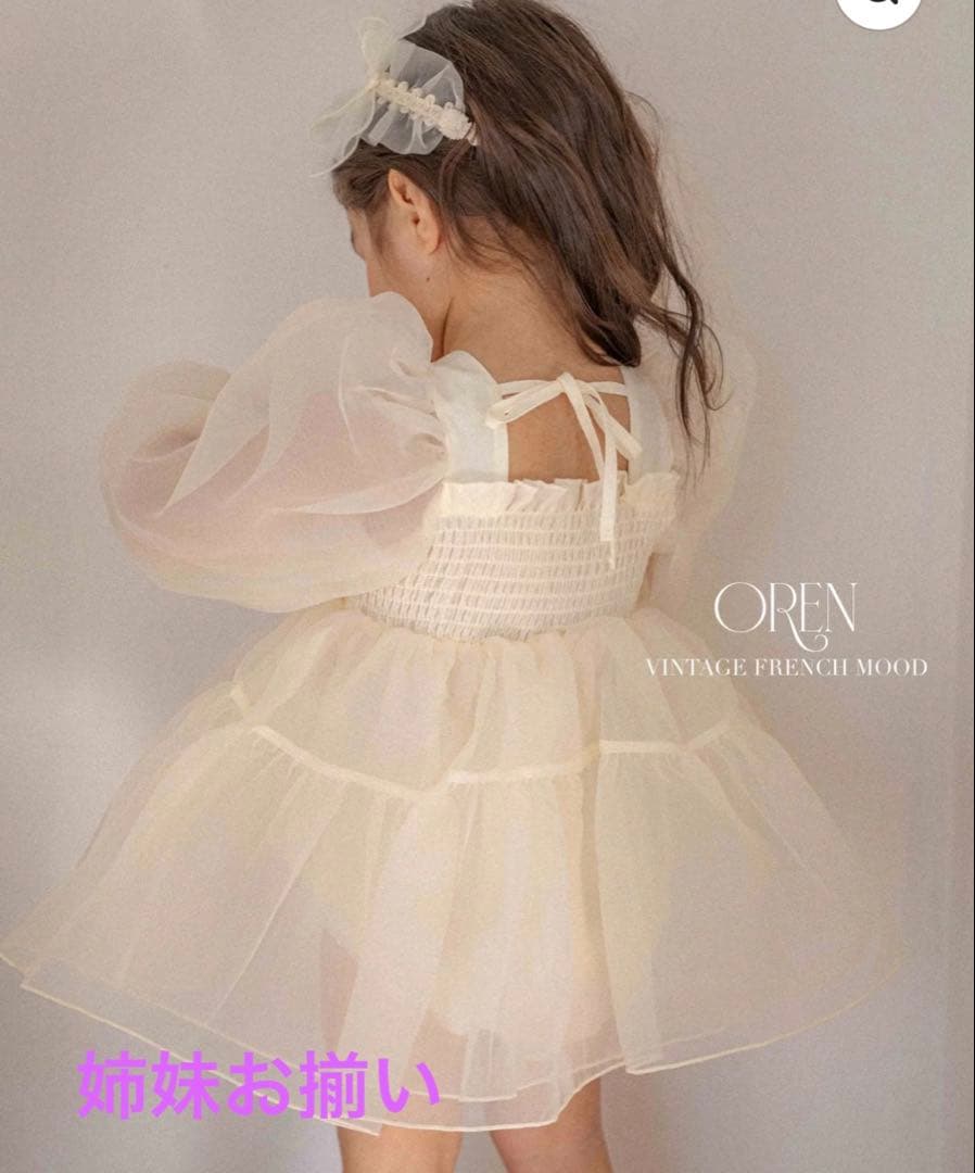 OREN ベビードレス70 韓国子供服 キッズドレス100姉妹お揃い　結婚式
