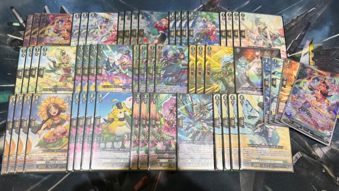 【最終値下げ】ヴァンガード　リアノーン　デッキ