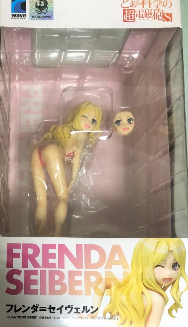 未開封　フレンダ=セイヴェルン BEACH QUEENS とある科学の超電磁砲