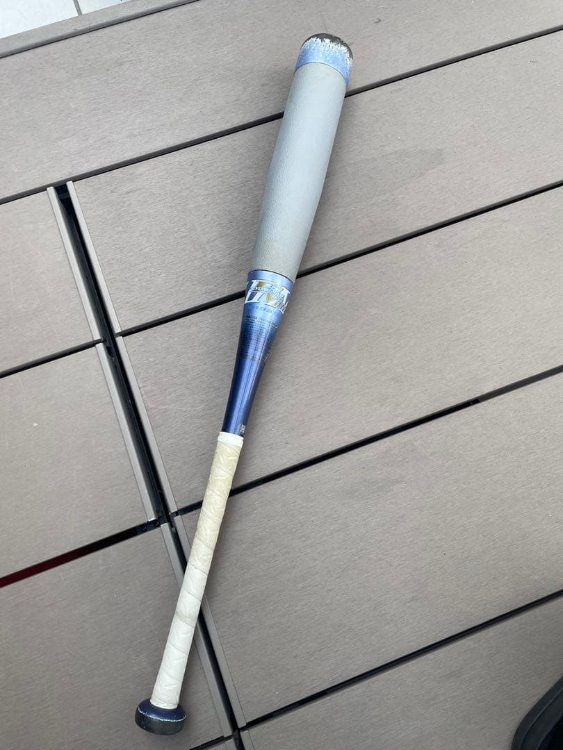 ビヨンドマックス VⅡN 76cm 軟式バット