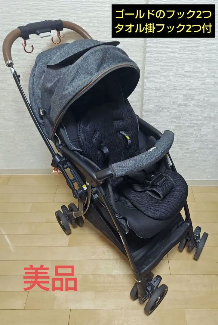 美品 ラクーナクッションフリーベビーカー フック、クリップ、新品カバー3点付