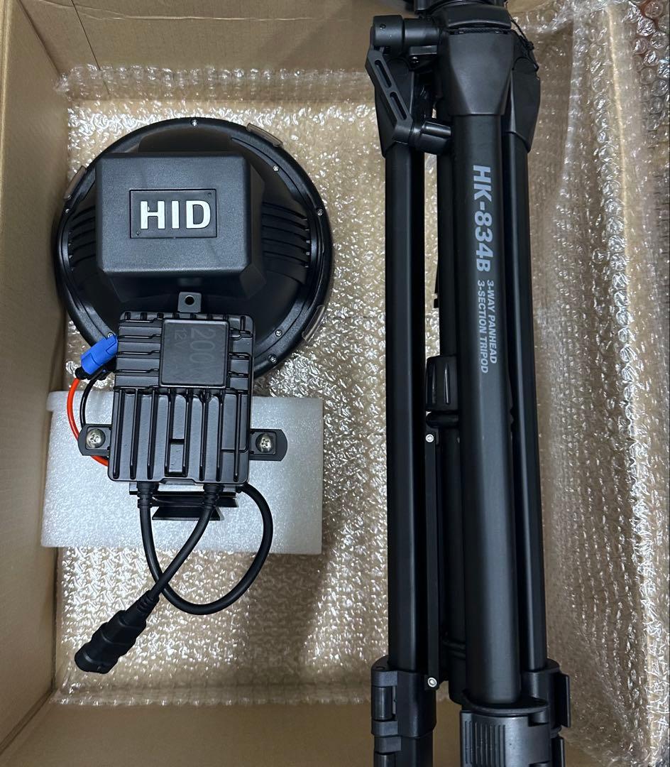 爆光 新品 強力 HID7インチ 117W程度　紫外線強化バルブ 灯火採集に！