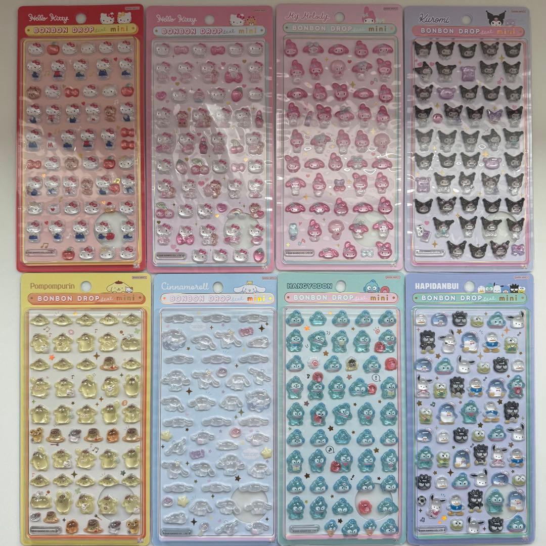 サンリオ ボンボンドロップシール ミニ 8点セット
