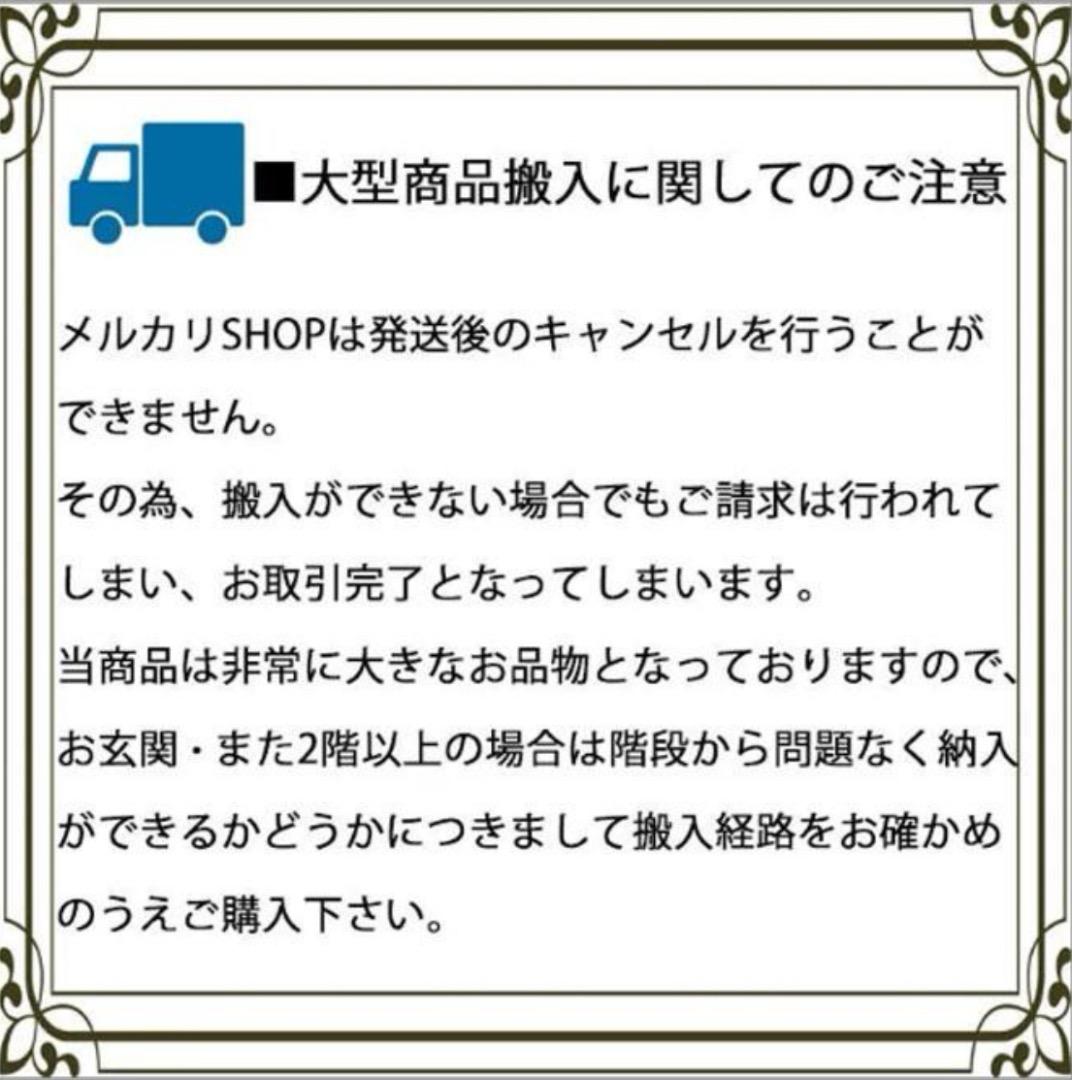 4人掛けソファー