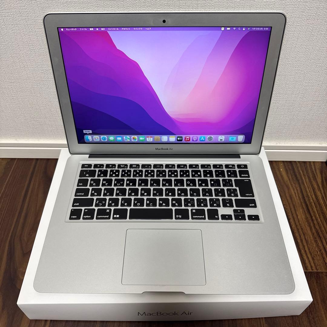 【本日お値下げ】MacBook Air 13インチ シルバー 箱付き
