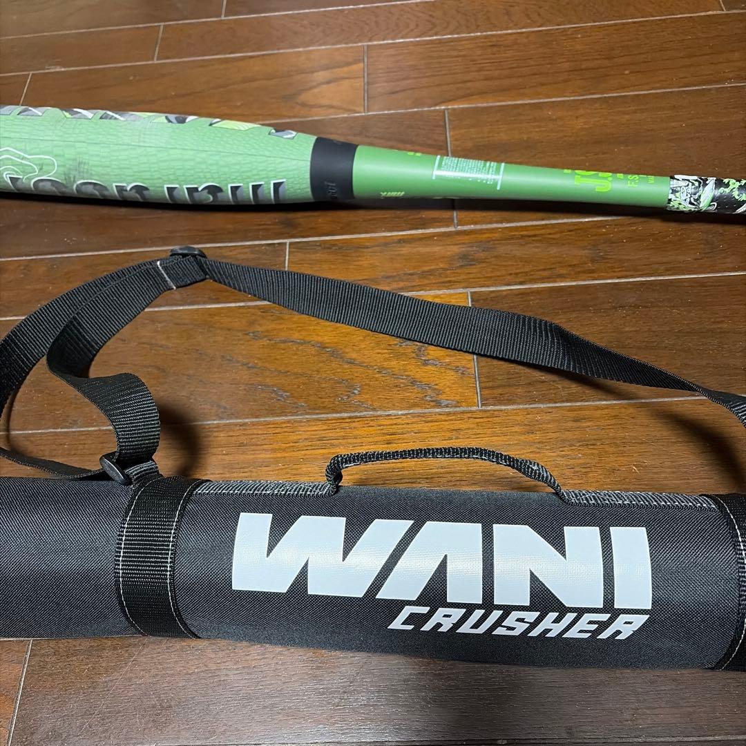 K*e様 軟式バット 緑と黒のデザイン バットケース付き84センチ　マックス