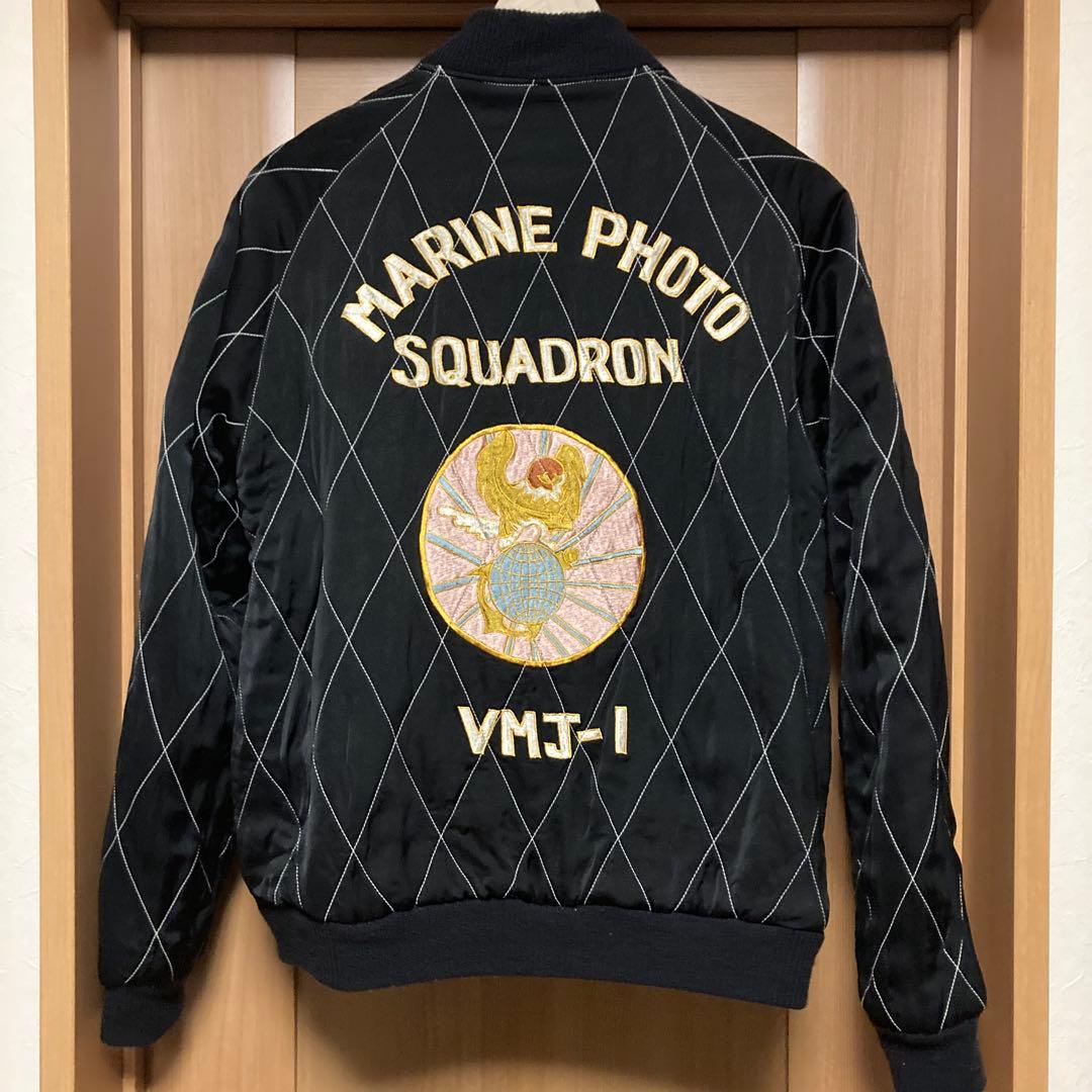 (極美品)テーラー東洋”硫黄島 星条旗 龍 虎” 別珍スカジャン 港商 日本製