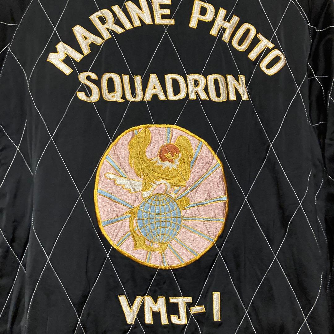 (極美品)テーラー東洋”硫黄島 星条旗 龍 虎” 別珍スカジャン 港商 日本製