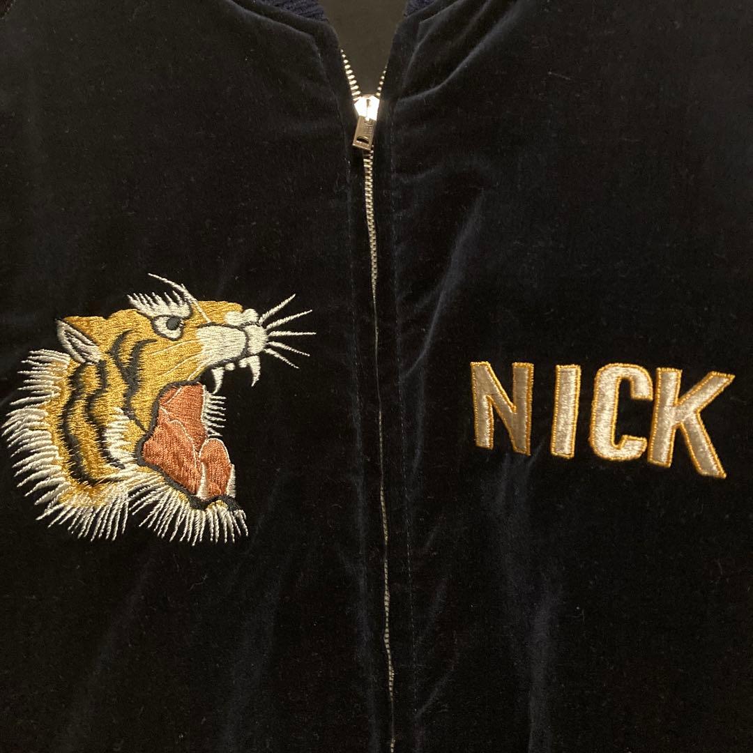 (極美品)テーラー東洋”硫黄島 星条旗 龍 虎” 別珍スカジャン 港商 日本製