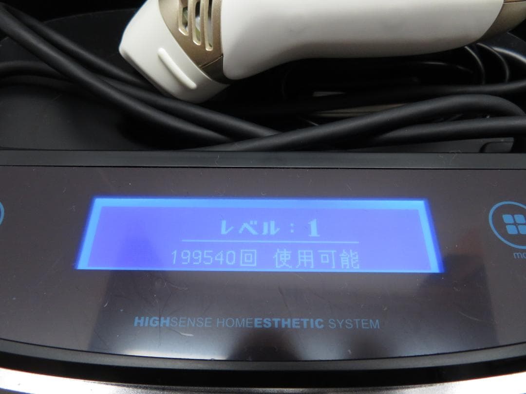 ke-non ケノン ver 6.3 脱毛器 眉毛脱毛器付き カートリッジ4個付