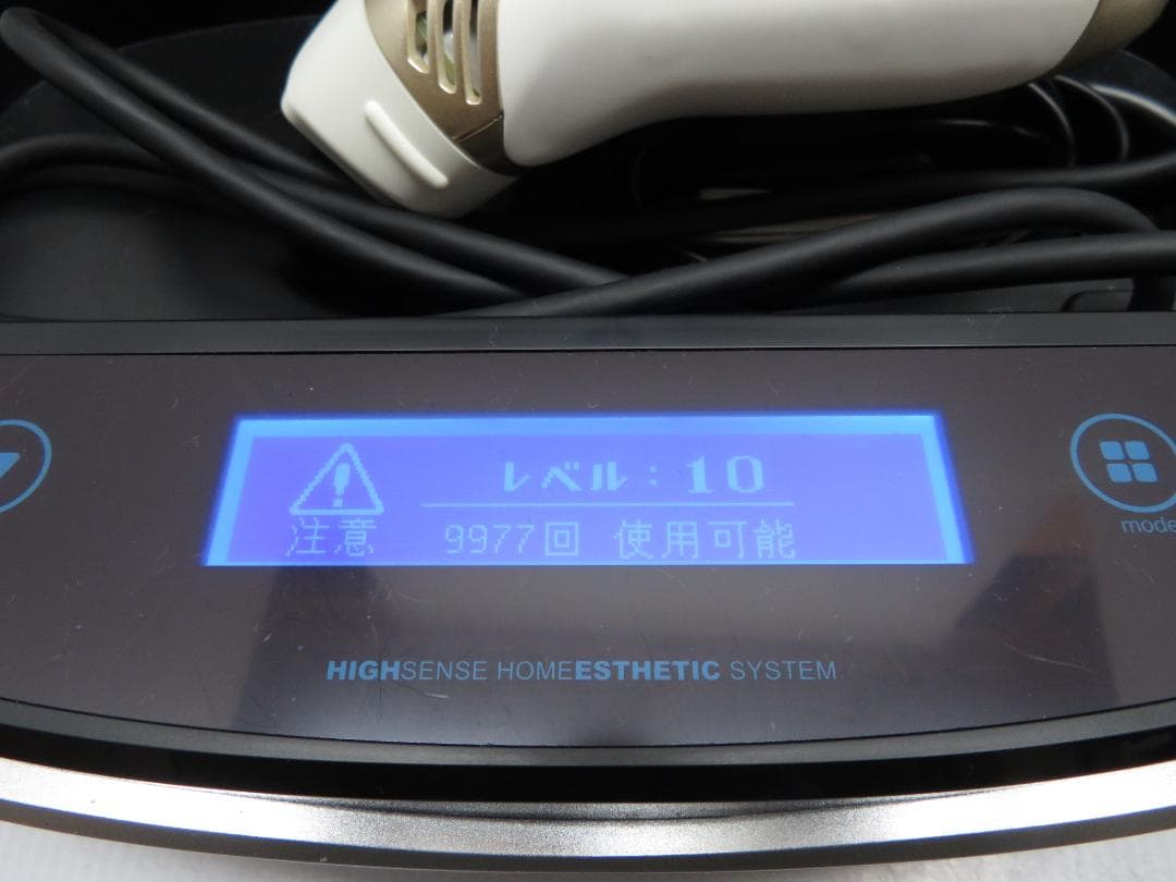ke-non ケノン ver 6.3 脱毛器 眉毛脱毛器付き カートリッジ4個付