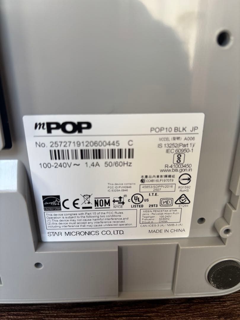 レジ POP10 BLK JP【美品】