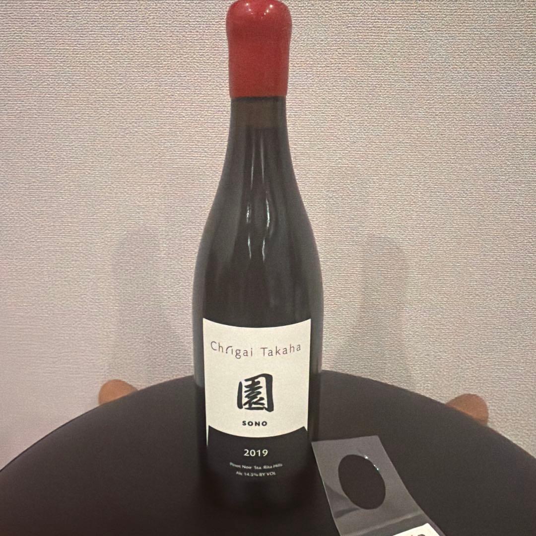 Chígai Takaha 2019 ワインsono園