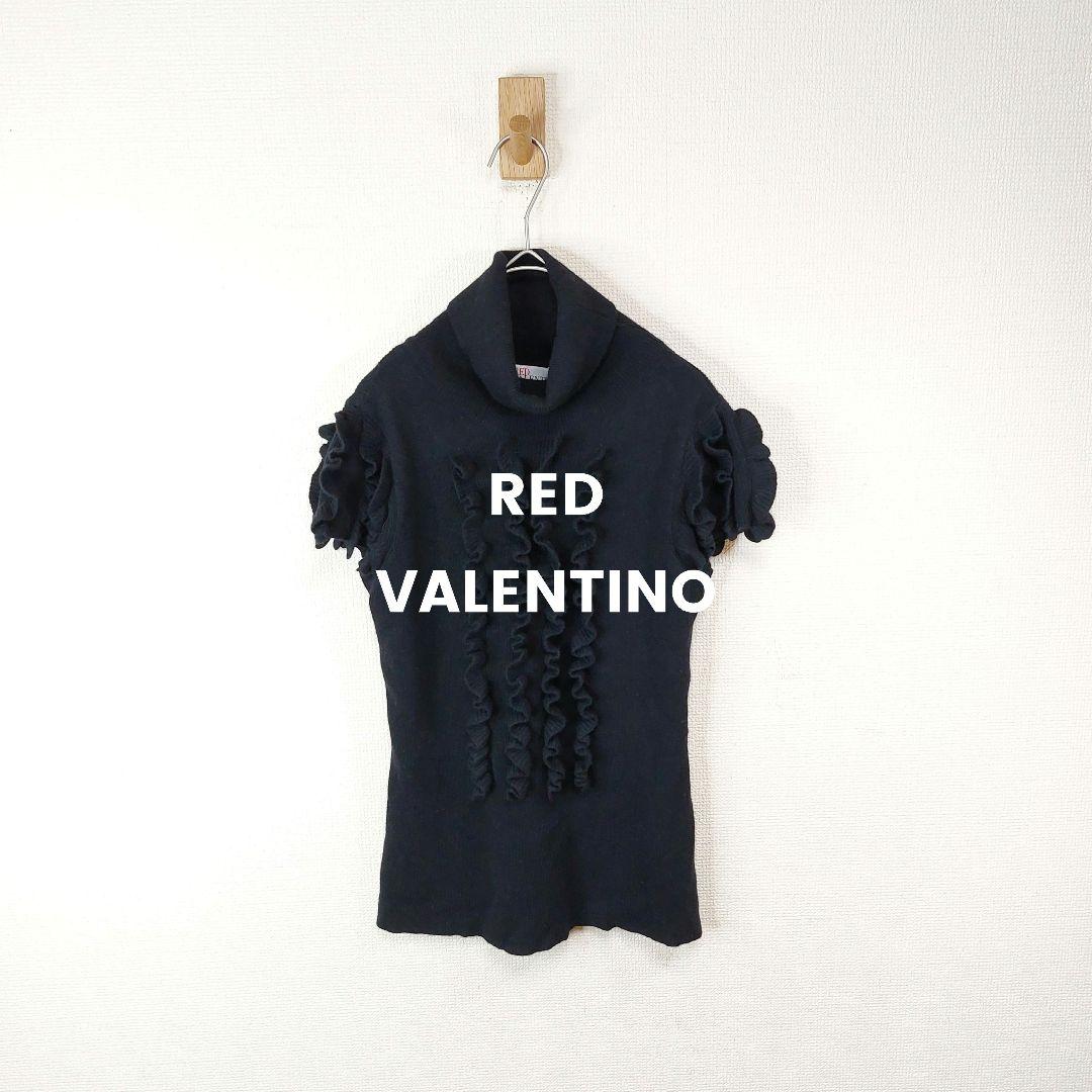 レッドヴァレンティノ カシミヤアンゴラ入 フリル フレンチニット M ブラック
