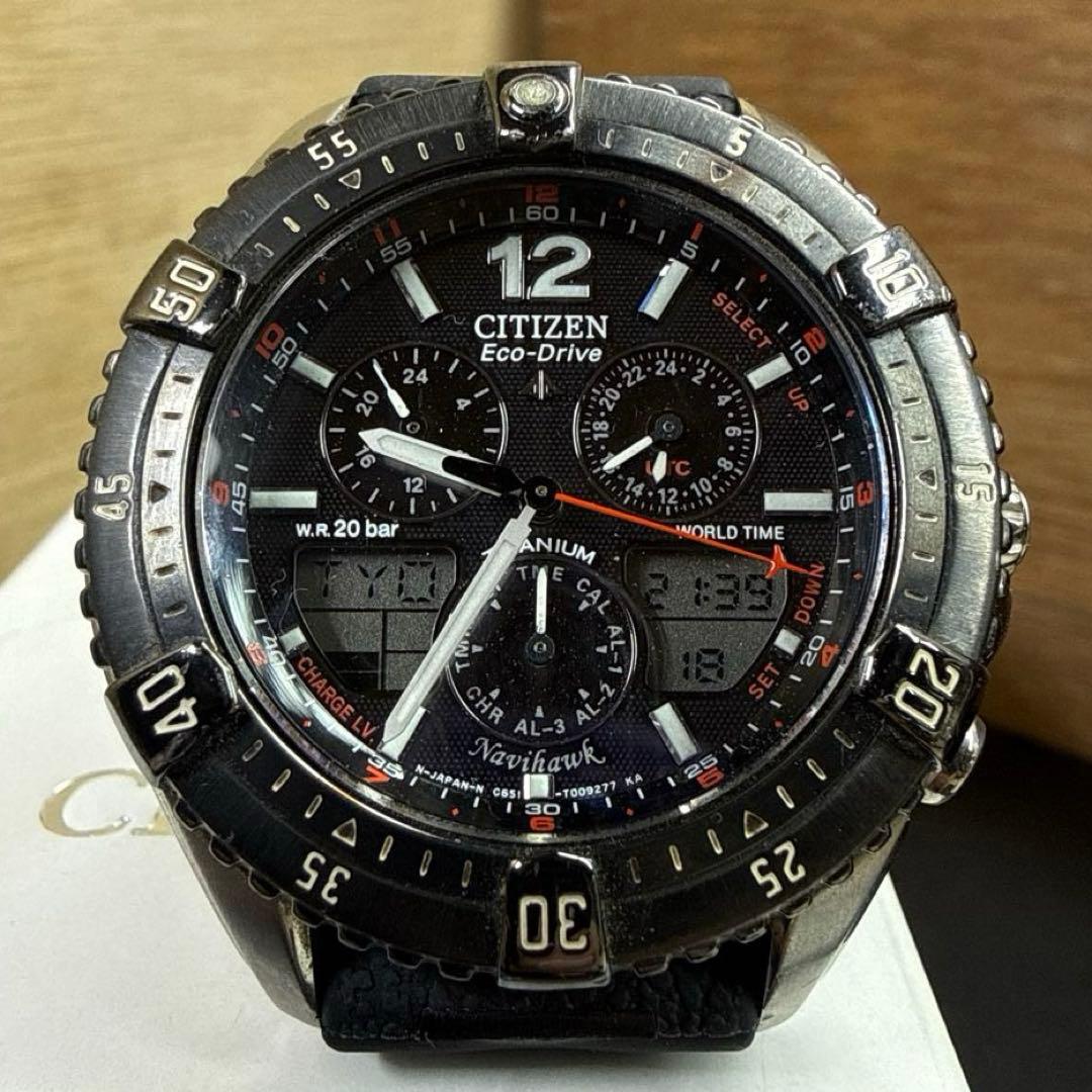 腕時計 CITIZEN シチズン プロマスター ナビホーク C651 エコドラ