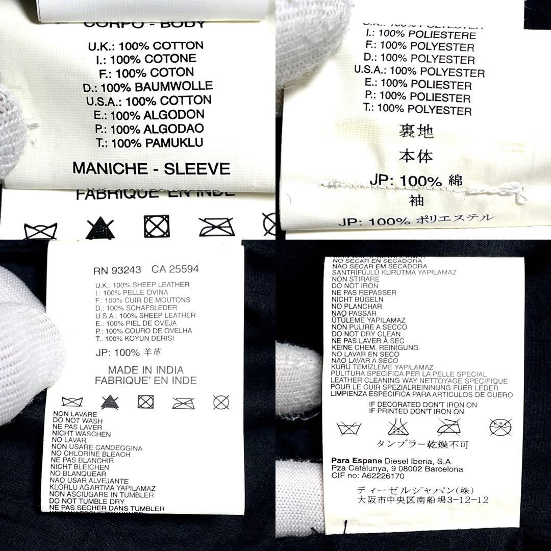 ✨美品✨DIESEL レザージャケット シングルライダース ラムレザー Sサイズ
