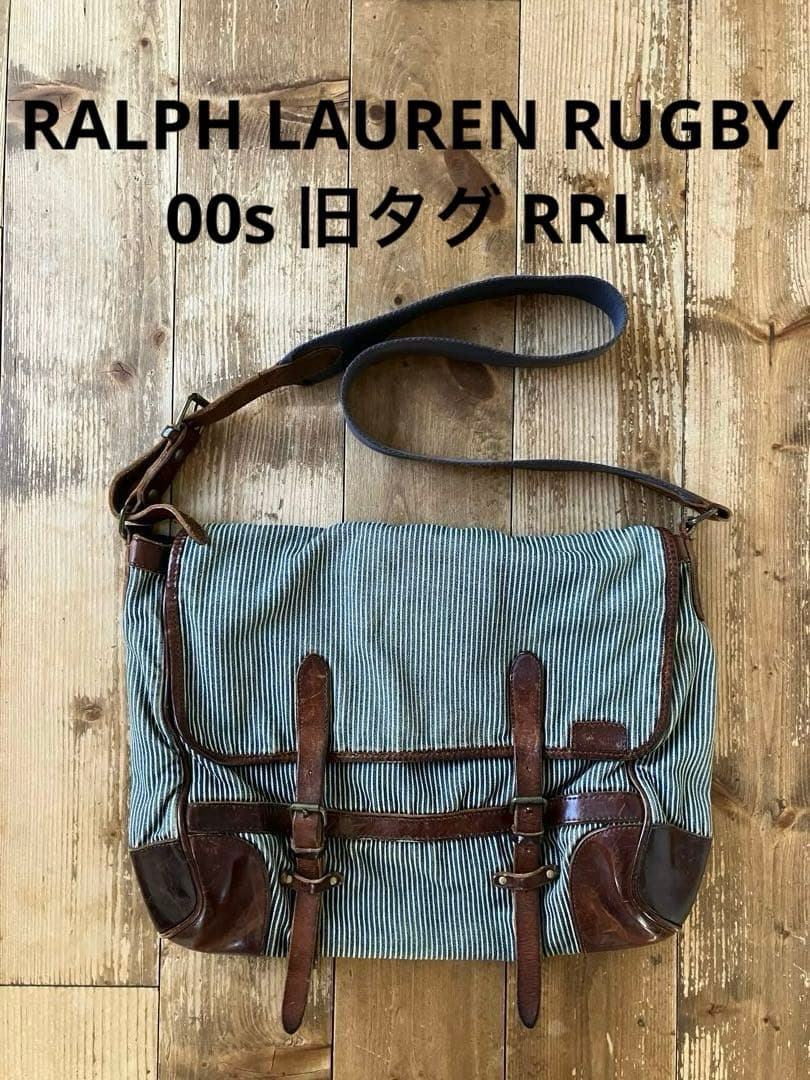 RALPH LAUREN RUGBY メッセンジャーバッグ デニム レザー