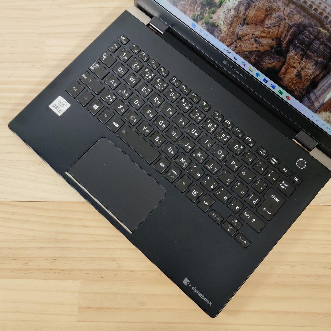 美品 Dynabook G83/FS 第10世代i5 メモリ16GB オフィス