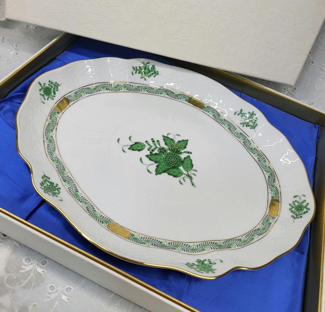 未使用✨ヘレンド アポニー グリーン オーバルプレート 大皿 楕円形 箱付き①