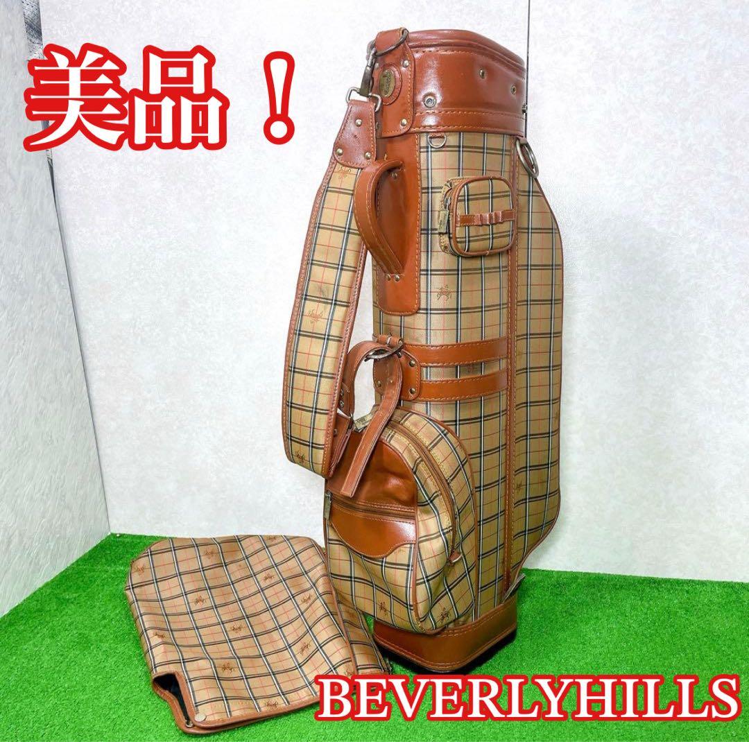 レア！BEVERLY HILLS キャディバッグ　ドット柄