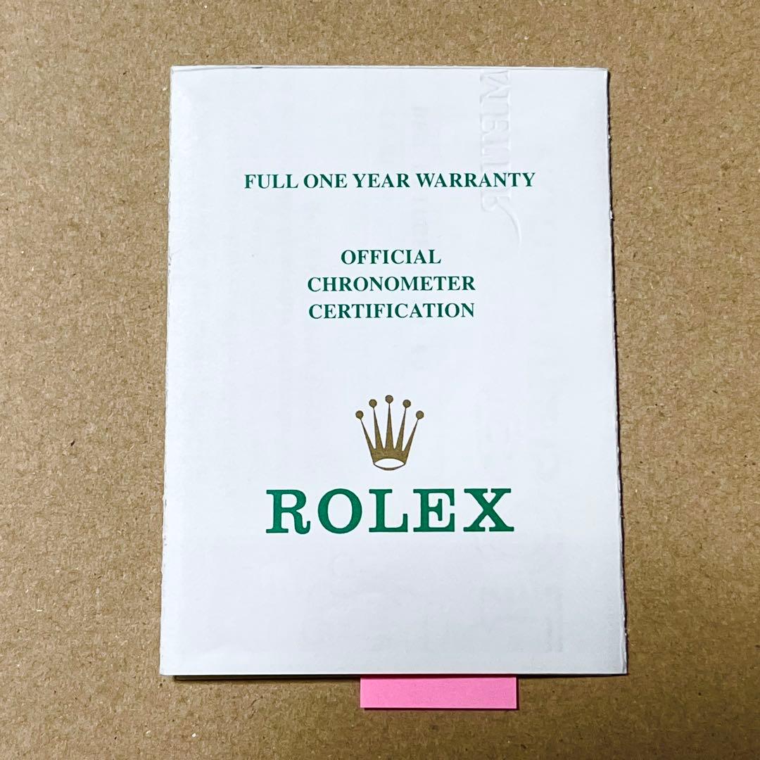 ロレックス ROLEX 18238 ギャランティー 国際保証書