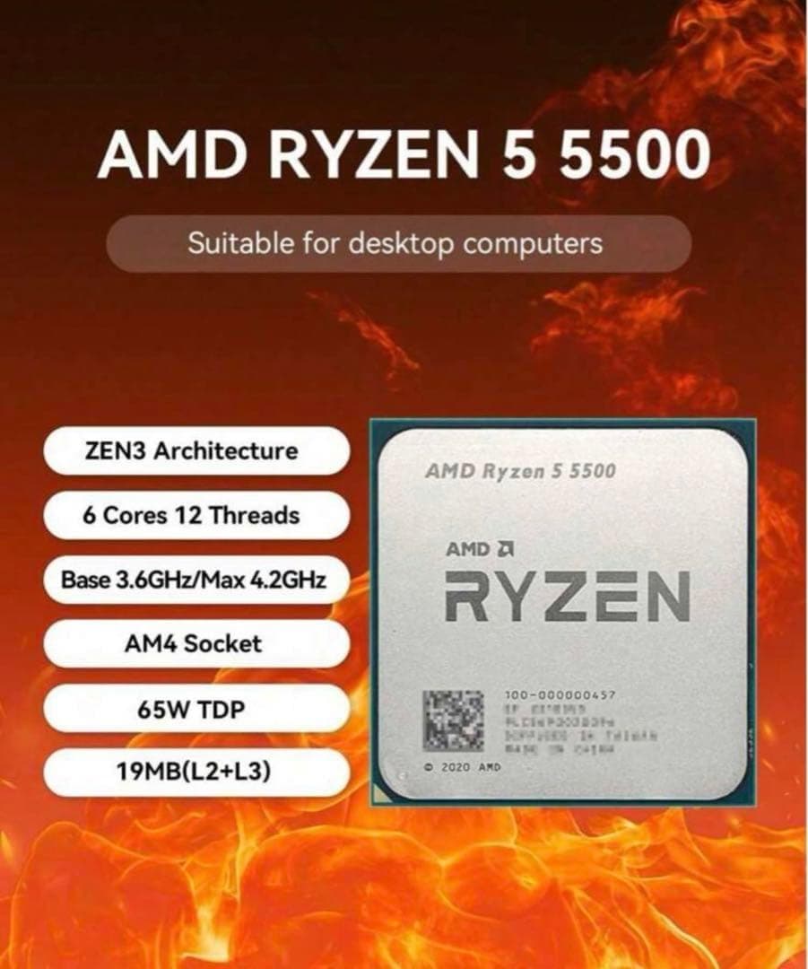 新品未使用 AMD Ryzen 5 5500 CPU
