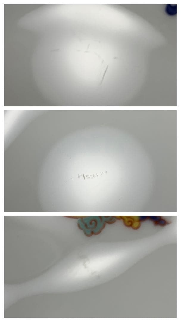 ナルミ　セット　中華　唐子　八角皿　レンゲ　豆皿　大皿　丼　プレート