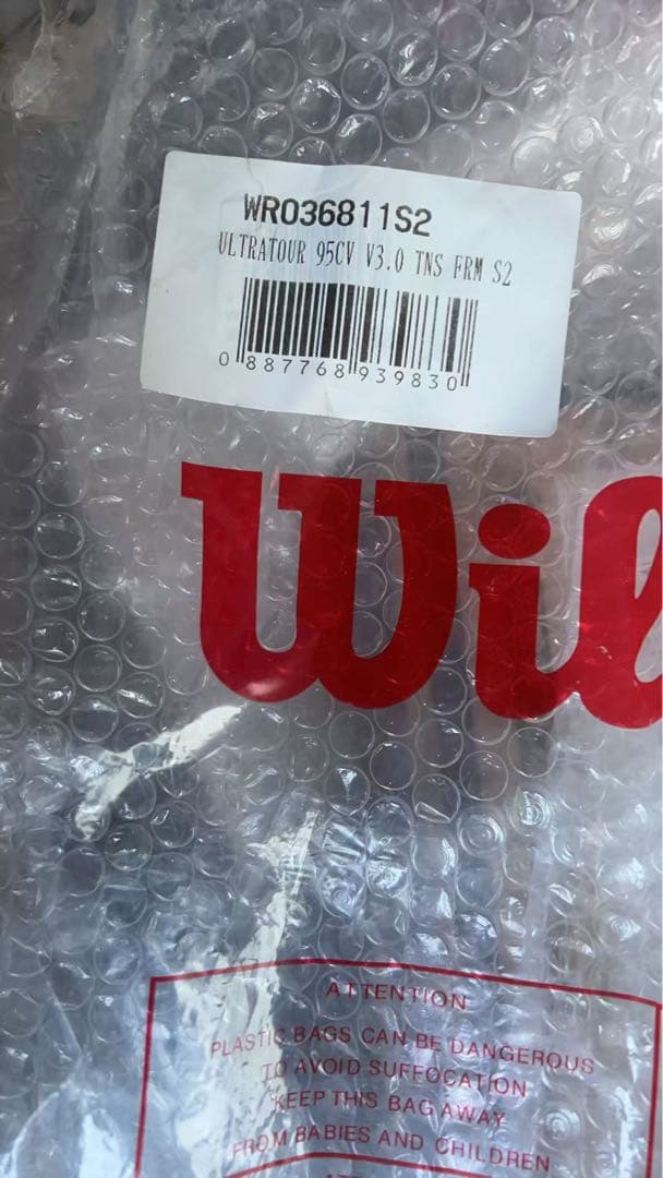 Wilson Pro Staff 97 Countervail テニスラケット