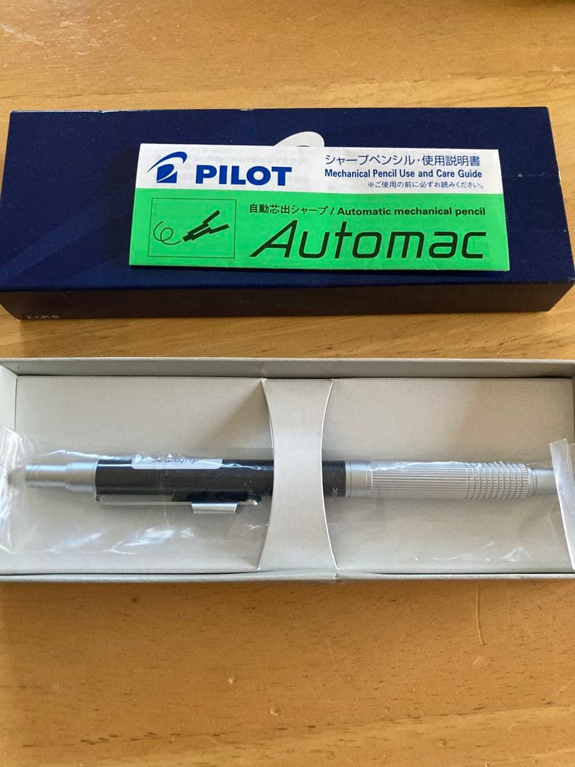 PILOT Automac シャープペンシル 本体