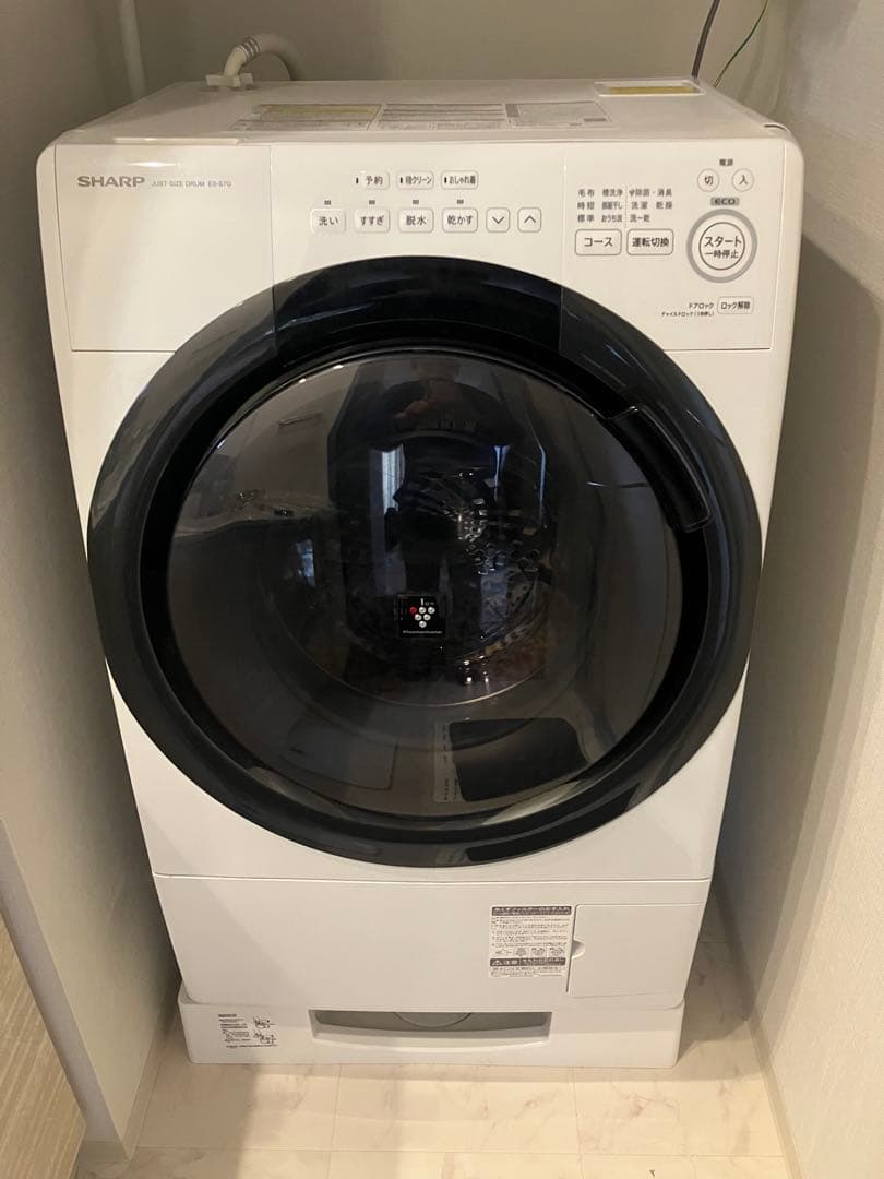 SHARP ドラム式洗濯機 ES-S7G 2022年製
