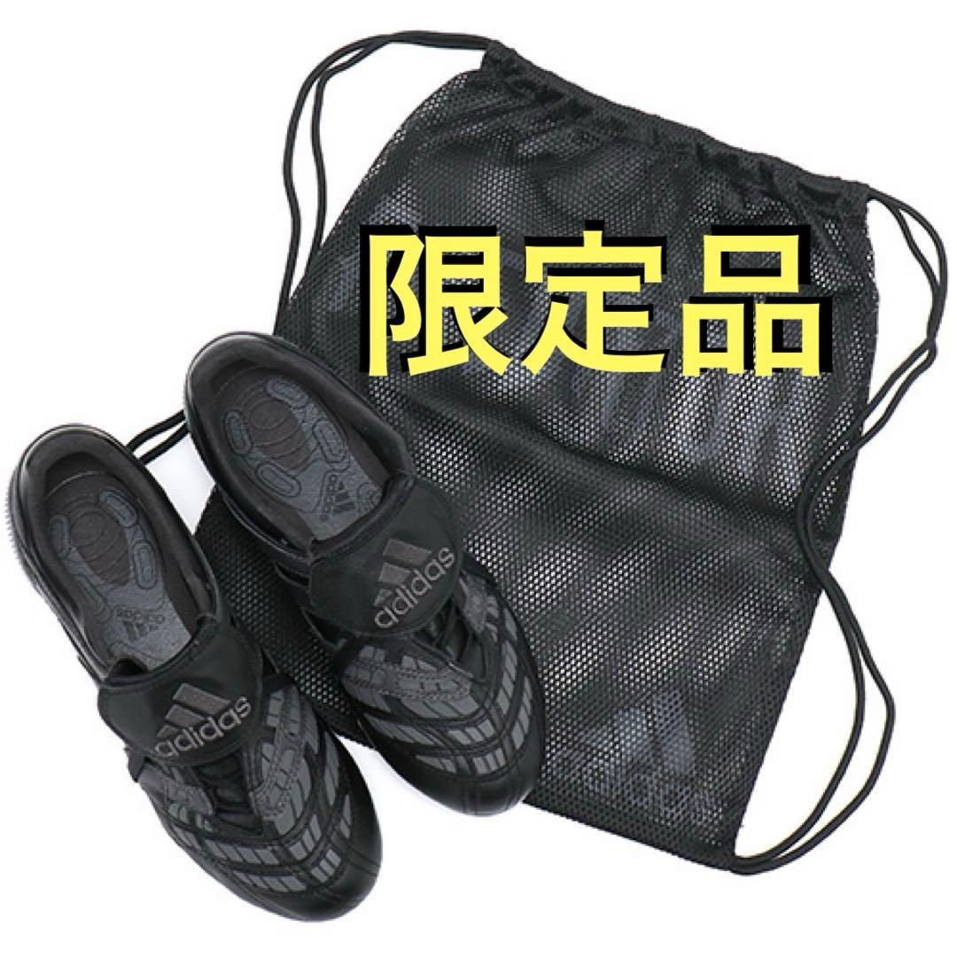 【限定品】プレデター アクセレイター　アディダス　ベッカム　プレシジョン