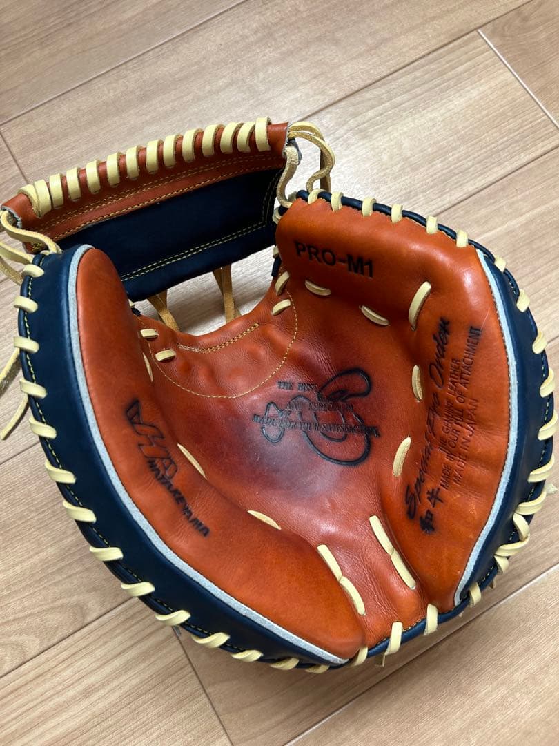 ハタケヤマ　硬式用　キャッチャーミット