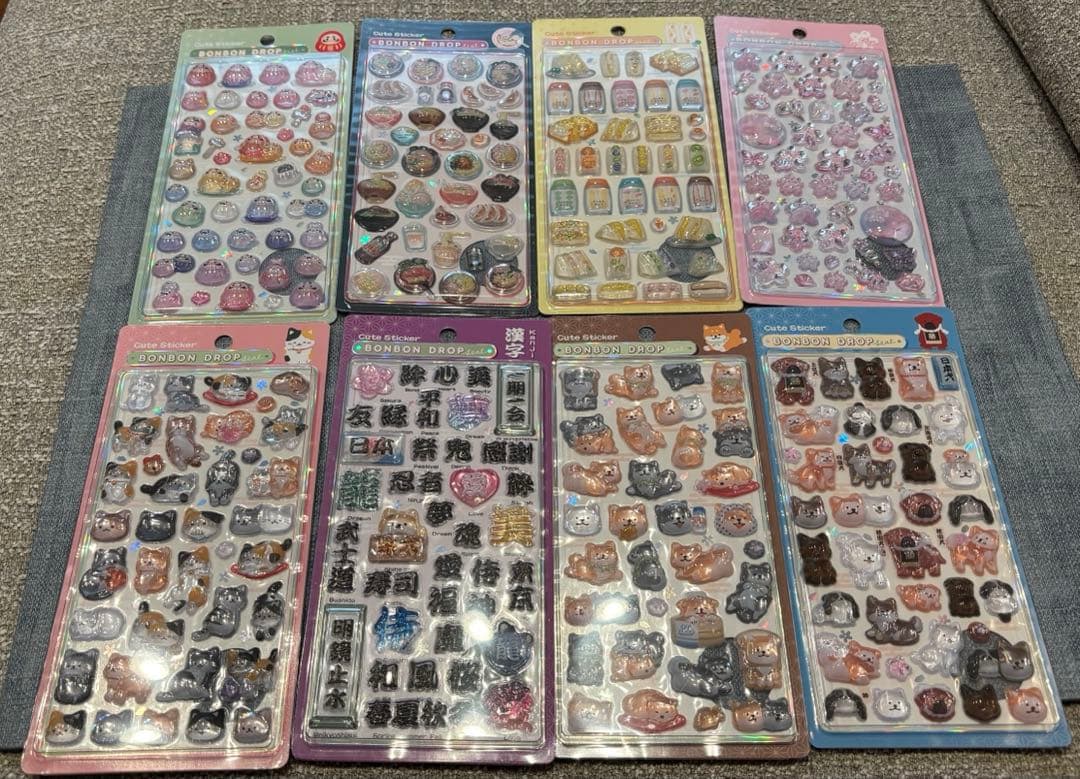 【正規品】ボンボンドロップシール　新作　和柄　８種 セット