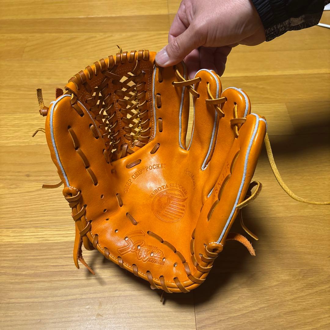 久保田スラッガーKSN-L7S軟式グラブ