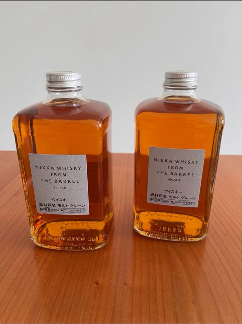 ニッカウヰスキー　フロムザバレル　2本セット（箱無し）